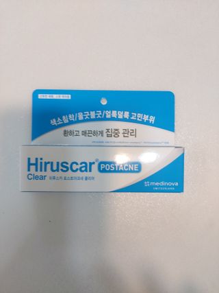 히루스카 포스트아크네 클리어 — 4점을 준 리뷰어가 2021년 2월 올린 사용 사진