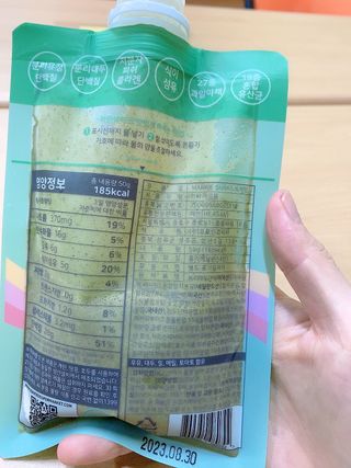 셀린님이 올린 리뷰 사진 2
