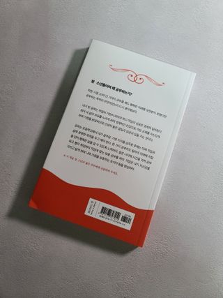 세상에없는나님이 올린 리뷰 사진 3