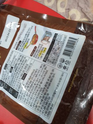 KAY님이 올린 리뷰 사진 3