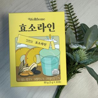 핫뚜핫뚜님이 올린 리뷰 사진 3