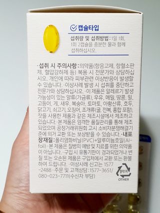 쩡아님이 올린 리뷰 사진 3