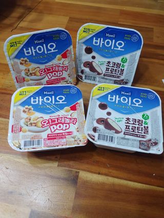 이플님이 올린 리뷰 사진 1
