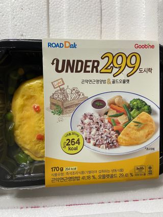 gpdms0818님이 올린 리뷰 사진 2
