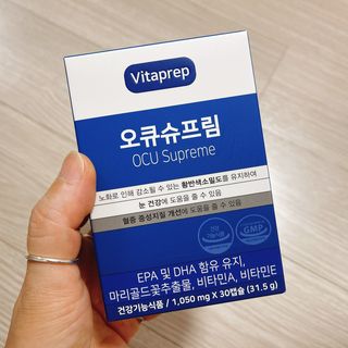 뉴트리션팩토리 비타프렙 오큐슈프림 루테인 오메가3 1050mg — 4.5점을 준 리뷰어가 2021년 6월 올린 사용 사진