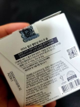 세상에없는나님이 올린 리뷰 사진 4