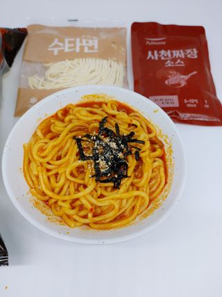 샐리지아님이 올린 리뷰 사진 3