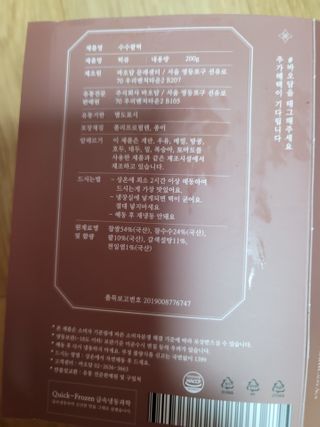 JihyunYoon님이 올린 리뷰 사진 3