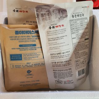 요리반상회 용문해장국 2팩 + 뚝배기 1개 — 4점을 준 리뷰어가 2021년 3월 올린 사용 사진