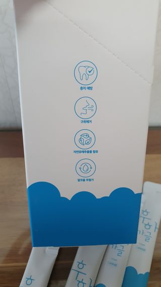 시온천사님이 올린 리뷰 사진 2