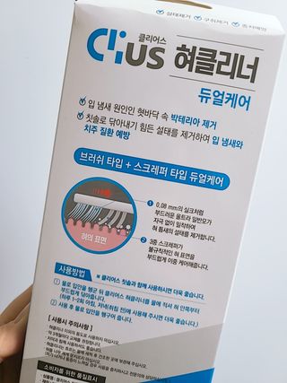 롱롱님이 올린 리뷰 사진 2