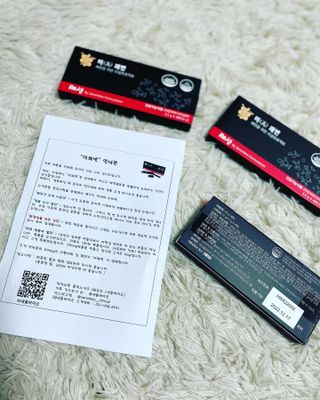 새롬바이오 리생 [미쾌변] 차전자피 식이섬유 건강기능식품 3팩 — 5점을 준 리뷰어가 2021년 6월 올린 사용 사진
