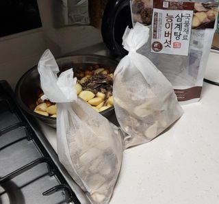 마루아토ღ'ᴗ'ღ님이 올린 리뷰 사진 1