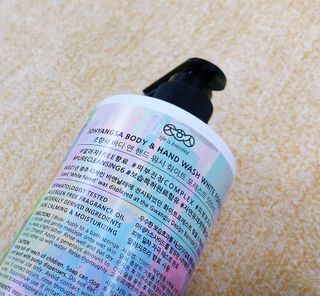 조향사 바디로션 + 바디워시 화이트포레스트 — 5점을 준 리뷰어가 2022년 5월 올린 사용 사진
