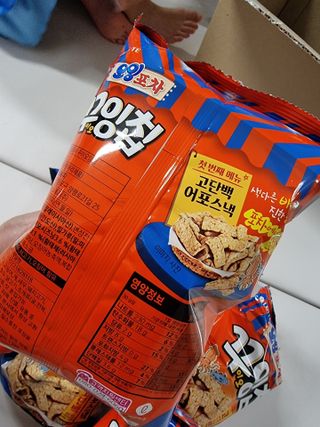 써니얌얌얌님이 올린 리뷰 사진 3