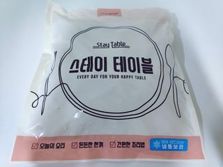 blue님이 올린 리뷰 사진 4