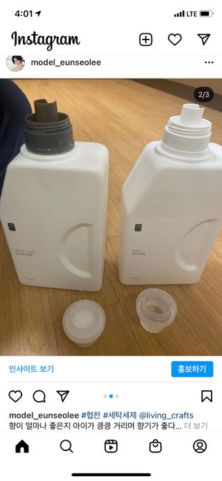 리디아은서님이 올린 리뷰 사진 2