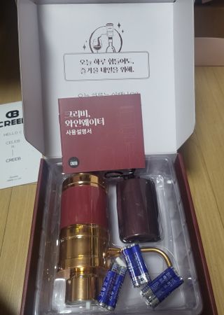 와인웨이터 당신은 별을 마시고있소, 크리비 와인 디스펜서 — 4.5점을 준 리뷰어가 2023년 1월 올린 사용 사진