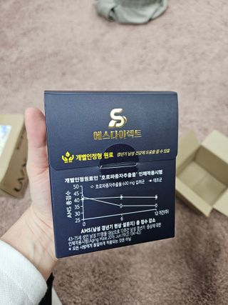 JeongseokYoo님이 올린 리뷰 사진 2