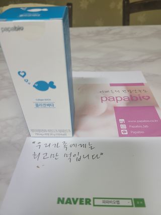 바비엘님이 올린 리뷰 사진 2