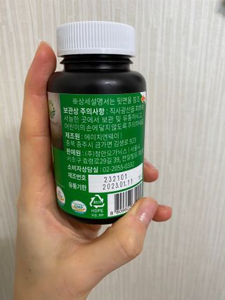셀린님이 올린 리뷰 사진 2