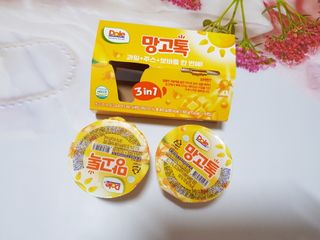 charming_skin님이 올린 리뷰 사진 3
