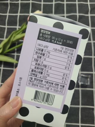 hw22221님이 올린 리뷰 사진 2