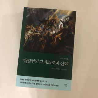 J님이 올린 리뷰 사진 1