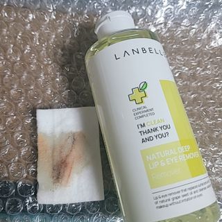 랑벨 내츄럴 딥 립앤아이 리무버 210ml — 4점을 준 리뷰어가 2022년 6월 올린 사용 사진