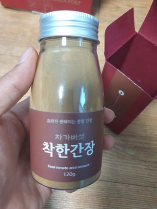 piljael 인스타님이 올린 리뷰 사진 2
