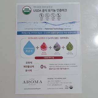 방긋님이 올린 리뷰 사진 3