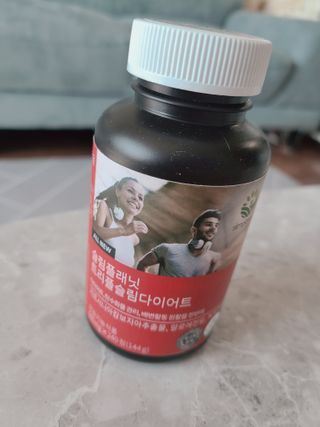 슬림플래닛 트리플슬림 다이어트 — 5점을 준 리뷰어가 2021년 2월 올린 사용 사진