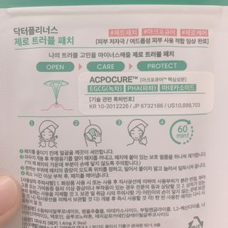 매일할일님이 올린 리뷰 사진 2