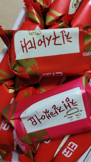 이리와안아줘님이 올린 리뷰 사진 2