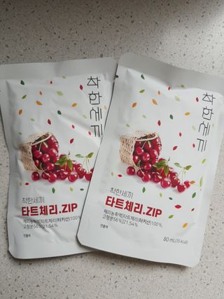 냐하하님이 올린 리뷰 사진 3