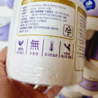힝구님이 올린 리뷰 사진 4