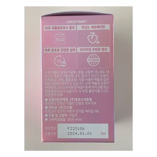 로와님이 올린 리뷰 사진 4