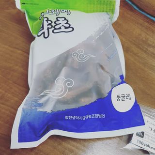 0.8L 마케팅팀 나만의 슬기로운 공팔추천생활 — 5점을 준 리뷰어가 2021년 8월 올린 사용 사진