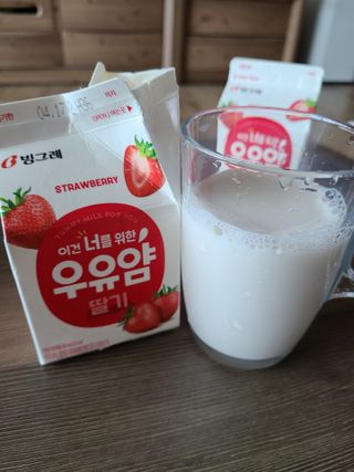 kykyyam님이 올린 리뷰 사진 2