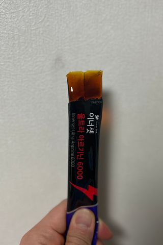 땅콩빠다님이 올린 리뷰 사진 3
