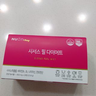 복도리님이 올린 리뷰 사진 1
