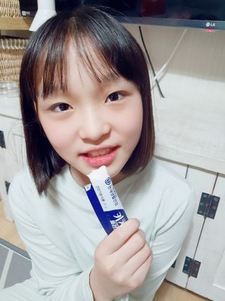 키즈텐플러스 연세 키즈텐 플러스 1개월 — 5점을 준 리뷰어가 2021년 2월 올린 사용 사진