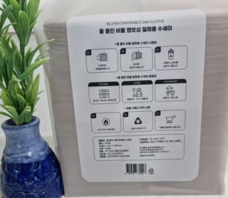 곰돌이세마리님이 올린 리뷰 사진 3