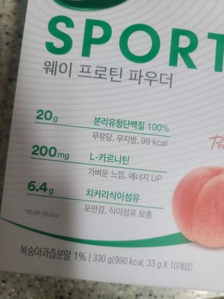 오드리님이 올린 리뷰 사진 2