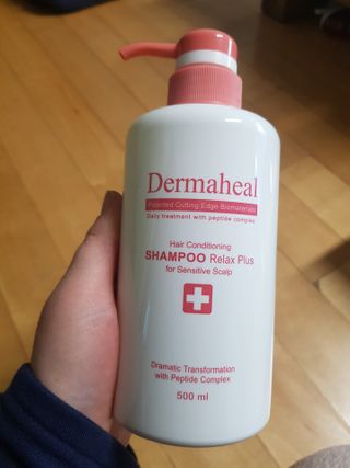 더마힐 헤어 컨디셔닝 샴푸 릴렉스 500ml — 5점을 준 리뷰어가 2021년 1월 올린 사용 사진