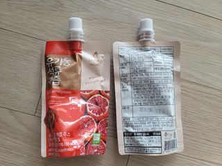 보라보라해님이 올린 리뷰 사진 4