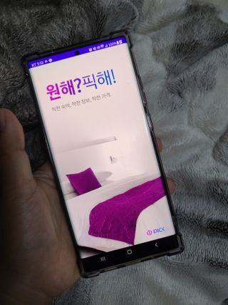 노이님이 올린 리뷰 사진 1