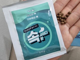 내마음의풍금님이 올린 리뷰 사진 1