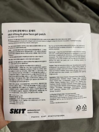 고은지님이 올린 리뷰 사진 4