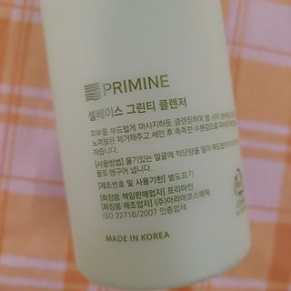 나알뜰님이 올린 리뷰 사진 4